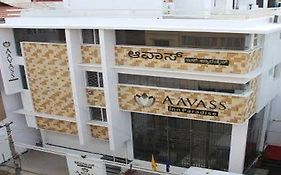 Aavass Inn Paradise Mysore Exterior photo