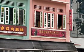 Backpacker Cozy Corner Guesthouse Singapore Exterior photo