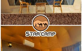 Star Camp Hotel Wadi Rum Exterior photo