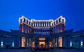 Four Points By Sheraton Qingdao, Chengyang Hotel Exterior photo