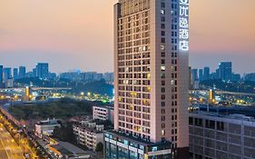 U Easy Hotel - Nanning East Railway Station Exterior photo