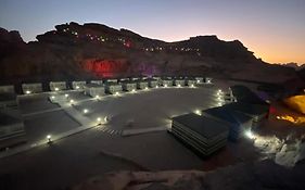 Galaxies And Planets Camp Hotel Wadi Rum Exterior photo