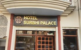 Hotel Surbhi Palace Jaipur Exterior photo