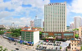 Jinhua Hotel Guangxi Nanning Exterior photo