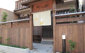 Guesthouse Higashiyama Kyoto Exterior photo