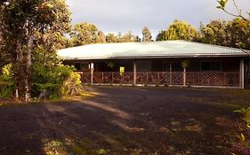 5Th Street Ohana Hotel Volcano Exterior photo