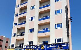 Al Smou Hotel Apartments - Maha Hospitality Group Ajman Exterior photo