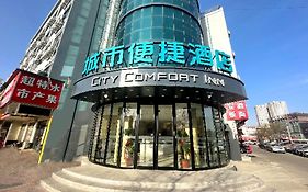 City Comfort Inn Baoding Railway Station Exterior photo