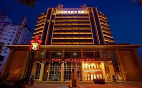 Nanning Qian XI International Hotel Exterior photo