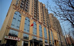 Xana Hotelle Rizhao Lanshan District Government Exterior photo