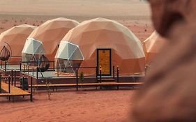 Faisal Wadi Rum Camp Exterior photo