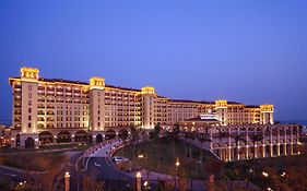 Xiamen Royal Victoria Hotel Exterior photo