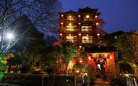 Yangshuo Tea Cozy Guest House Exterior photo