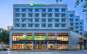 Holiday Inn Express Qingdao Shibei, An Ihg Hotel Exterior photo