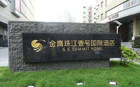 Golden Eagle Summit Hotel Downtown Nanjing  Exterior photo