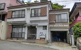 Moto-Hakone Guest House Exterior photo