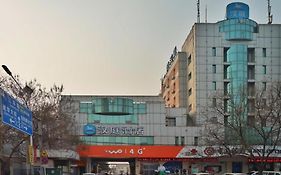 Hanting Hotel Baoding South Chaoyang Street Exterior photo