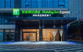 Holiday Inn Express Nanning Convention&Exhibition Exterior photo