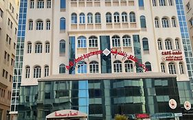 Ab Hotel Apartments Muscat Exterior photo