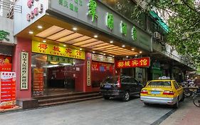 Yecheng Hotel Guangzhou Exterior photo