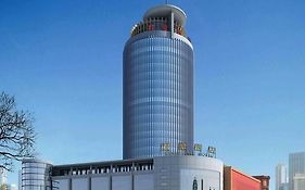 Tianjin King Hall Hotel Exterior photo