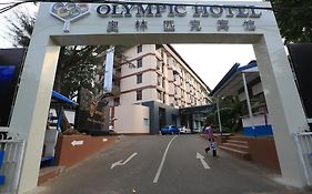 Olympic Hotel Yangon Exterior photo