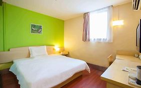 7Days Inn Ueruemqi Xibei Road Ming Garden Urumqi Room photo