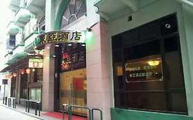 Toa 酒店 Macau Exterior photo