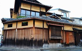 Higurashi-Sou Hotel Kyoto Exterior photo