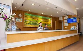 7Days Inn Urumqi Xiao XI Gou Branch Exterior photo