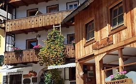 Pension Cafe Zum Muhlbach Hallstatt Exterior photo