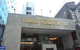 Grand Plaza Hotel Hat Yai Exterior photo