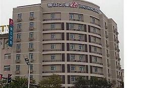 Jinjiang Inn Baoding Junxiao Square Branch Exterior photo