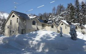 Hakuba Royal Suites Exterior photo