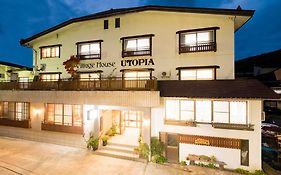 Nozawa Onsen Utopia Exterior photo