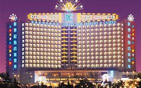 New Century Macau Hotel Exterior photo