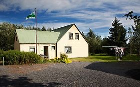 Hotel Hjardarbol Selfoss Exterior photo