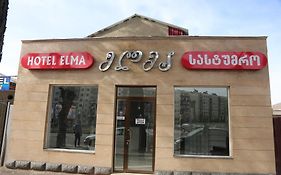 Hotel Elma Kutaisi Exterior photo