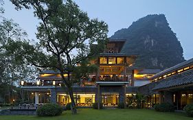 Yangshuo Resort Exterior photo
