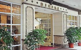 The Victoria Hotel Macau Exterior photo