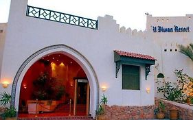 Mazar Resort And Spa Sharm el-Sheikh Exterior photo