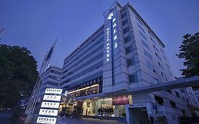 Catic Hotel Zhuhai Exterior photo