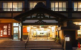 Mikunitoge Onsen Oyado Honjin Hotel Yuzawa  Exterior photo