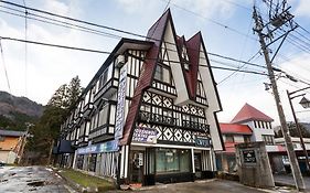 Condominium Hotel Naeba West Yuzawa  Exterior photo