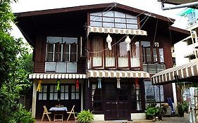 Tara Guest House Chiang Mai Exterior photo