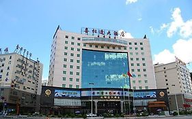 Happy Meet Hotel Nanning Exterior photo