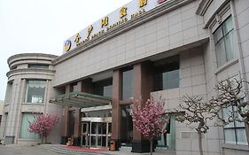 Golden Beach Garden View Hotel Yantai Exterior photo