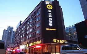 Epro Business Hotel Yantai Exterior photo