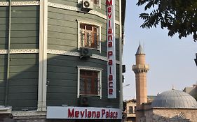 Mevlana Palace Konya Exterior photo