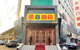 Super 8 Urumqi Daximen Branch Hotel Exterior photo